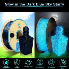 تصویر فیلامنت پرینتر سه بعدی شب تاب آبی یوسو YouSu Black PLA Glow in The Dark Blue 