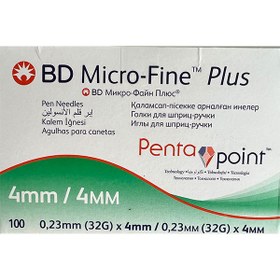 تصویر سرسوزن بی دی میکروفاین پلاس 4میل ا BD Micro-Fine Plus 4mm BD Micro-Fine Plus 4mm