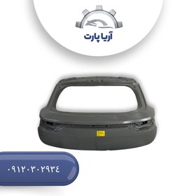 تصویر درب صندوق دیگنیتی پرایم 