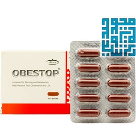 تصویر ابستاپ کارن Obestop Karen 60caps