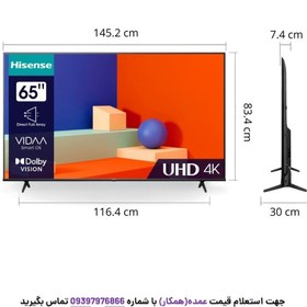 تصویر تلویزیون ال ای دی هایسنس مدل 65A62KS سایز 65 اینچ Hisense 65A62KS LED TV 65 Inch