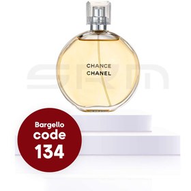 تصویر عطر ادکلن چنس شنل 50 میل - بارگلو - Chanel Chance 