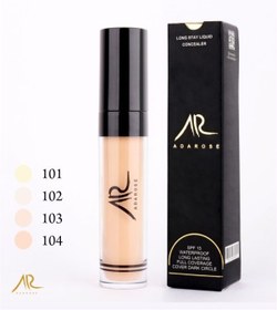 تصویر کانسیلر مایع آدارز 102 