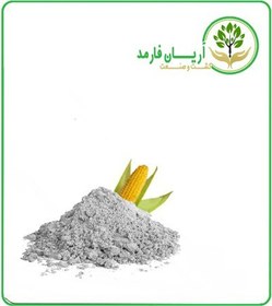 تصویر عصاره نشاسته ذرت خشک (پودری) 
