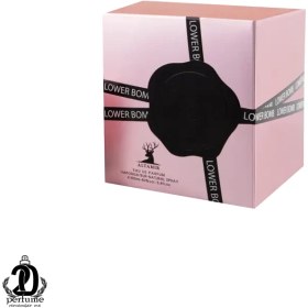 تصویر ادکلن فلاوربمب ویکتور اند رولف (لاور بمب) آلتامیر حجم 100 میلی لیتر Altamir Viktor Rolf Flower Bomb (LOWER BOMB) 100 ML