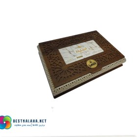 تصویر باکس شیرینی باقلوا 