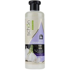 تصویر شامپو شون مدل سیر حجم ۳۰۰ میلی لیتر ضد ریزش و تقویت کننده 