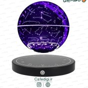 تصویر چراغ خواب معلق مدل ستاره ها Levitating Starry Night Light Galaxy Lamp 