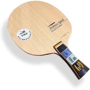 تصویر فروشگاه ایران اسپرت لند