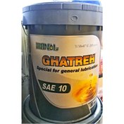 تصویر روغن ایرانول قطره ۱۰ بیست لیتری 