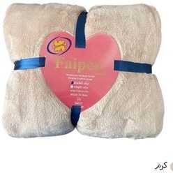 تصویر پتو مسافرتی 2 نفر فایپکو مدل الیزه سایز 220x200 سانتی‌متر 