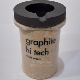 تصویر بوته کوره القایی HI TECH - بوته پنج به سه 