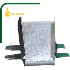 تصویر اسکوپ دو شیار زاویه دار 