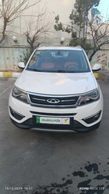 تصویر چری تیگو 5 مدل 1400 ا Chery Tiggo 5 IE Chery Tiggo 5 IE