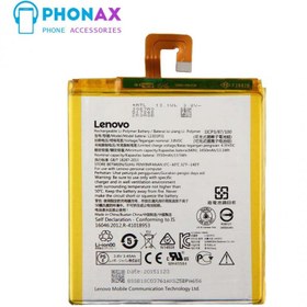 تصویر باتری اورجینال تبلت لنوو L13D1P31 A3500 با 12 ماه گارانتی 