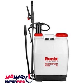 تصویر سمپاش کوله ای 20 لیتری رونیکس مدل RH 6005 Ronix 20 liter backpack sprayer model RH 6005