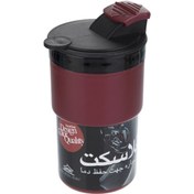 تصویر فلاسک یزدگل کد 122 YazdGol 122 Flask