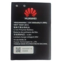 تصویر باتری اصلی هواوی مدل HB824666RBC مناسب برای مودم 4G قابل حمل هوآوی E5577 Battery Huawei E5577 4G Modem - HB824666RBC