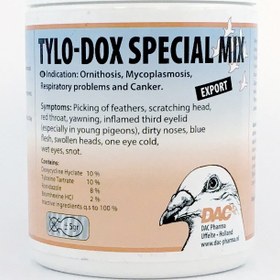 تصویر تایلوداکس اسپشیال میکس داک هلند 100 'vld TYLO-DOX SPECIAL MIX 100g