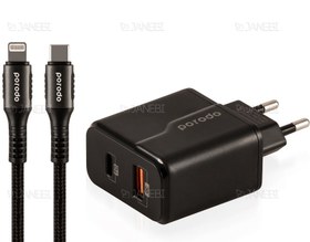 تصویر شارژر دیواری پرودو 20 واتی با کابل تایپ سی به لایتنینگ مدل Porodo PD-18PDEUL Porodo PD & QC Wall Charger 20W-EU PD-18PDEUL