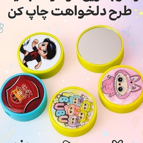 تصویر تراش جادویی 