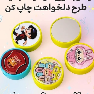 تصویر فروشگاه سابلیمیشن دنیا