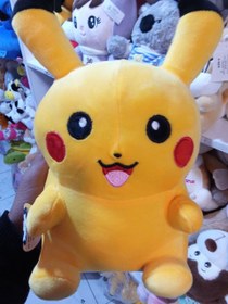 تصویر میکیمو aaaa