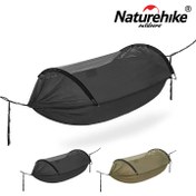 تصویر ننو (تخت آویز) پشه بند دار نیچرهایک مدل DC-C06 کد CNH22HJ001 