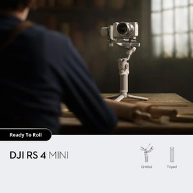 تصویر لرزشگیر دی جی آی DJI RS4 Mini Handheld Gimbal Stabilizer DJI RS4 Mini Handheld Gimbal Stabilizer