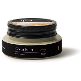 تصویر کره کاکائو 