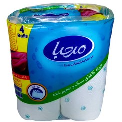 تصویر دستمال حوله ای مرحبا مدل p-p کد 261 