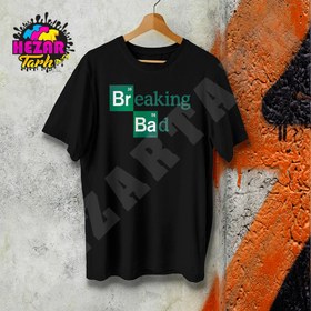 تصویر تیشرت Breaking Bad – طرح لوگو 