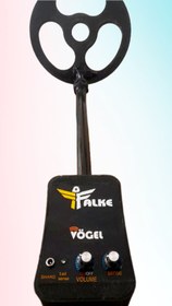 تصویر پین پوینتر فالک 