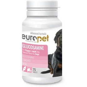 تصویر قرص گلوکزامین سگ یوروپت 75 عددی - اورجینال Europet Glucosamine 75 tablet