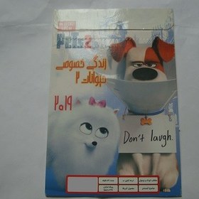 تصویر انیمیشن اورجینال دی وی دی دوبله زندگی خصوصی حیوانات 2 THE SECRET LIFE OF PETS 2 DVD ANIMATION