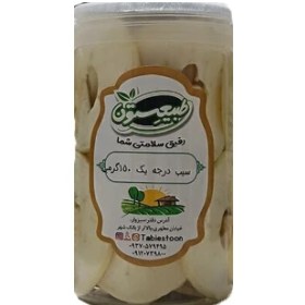 تصویر سیب درجه یک طبیعستون First class apple