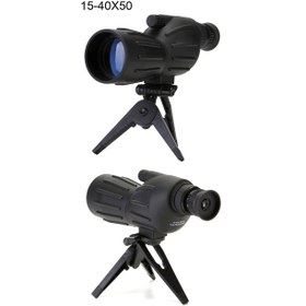 تصویر دوربین تک چشمی کومت مدل Comet ZOOM 15-40X50 