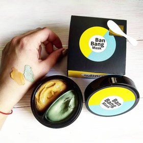 تصویر ماسک دوقلو بنگ بنگ پاکسازی و لایه بردار ۱۰۰ میلی لیتر 