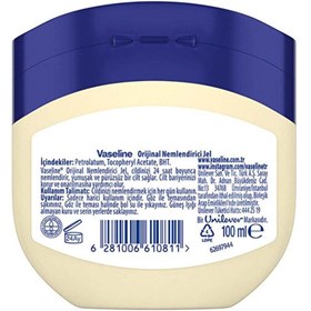 تصویر کرم بدن اورجینال برند Vaseline مدل Vaseline Original کد 787669030 