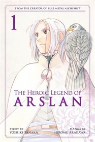 تصویر مانگا The Heroic Legend of Arslan انگلیسی 