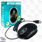 تصویر ماوس اپتیکال سیم دار مدل MS116 