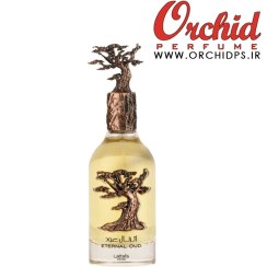 تصویر عطر ادوپرفیوم لطافه مدل اترنال عود رایحه شیرین و گرم 