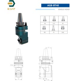 تصویر انگل هد AGB-BT40 