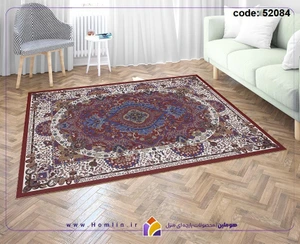 تصویر فروشگاه هوملین