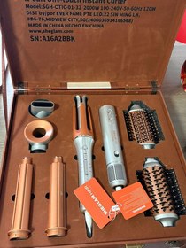 تصویر سشوار چندکاره شیگلم مدل Dyson Design ۲۰۰۰ وات با فر مو 
