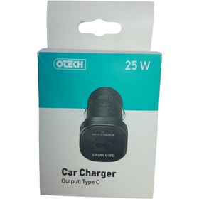 تصویر فندکی 25W مدل otech samsung output:Type C 