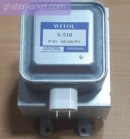 تصویر مگنترون مایکروفر سامسونگ مدل (31)OM75P 