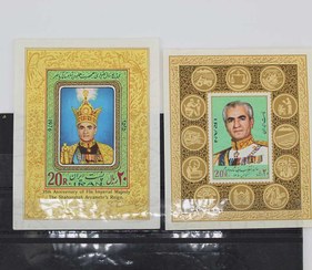 تصویر تمبر سالروز انقلاب سفید و ۳۵مین سلطنت محمدرضا شاه 