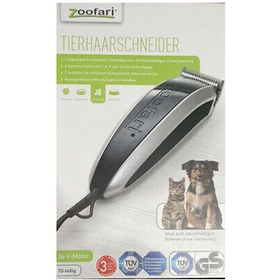 تصویر ماشین اصلاح حیوانات Zoofari زوفاری آلمان Zoofari Pet Hair Clippers