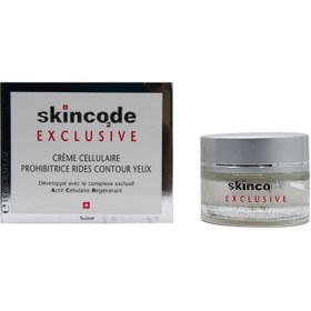 تصویر کرم بازسازی کننده دور چشم اسکین کد 15 میلی لیتر Skincode Revitalizing Eye Contour Cream 15ml